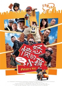 美国黄色一级